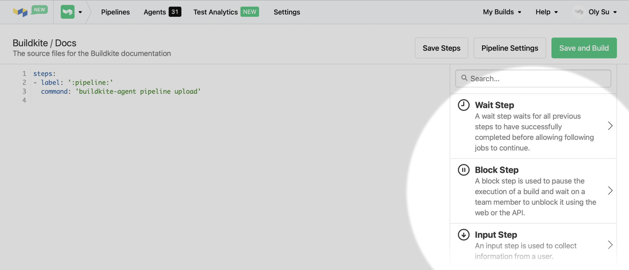 Screenshot of the edit step view, highlighting the Wait, Block and Input Steps in the right column